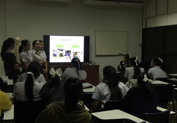 ภาพกิจกรรม โปรแกรมวิชาสาธารณสุขศาสตร์ จัดกิจกรรมการเตรียมความพร้อมก่อนออกสู่งาน