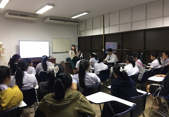 ภาพกิจกรรม โปรแกรมวิชาสาธารณสุขศาสตร์ จัดกิจกรรมการเตรียมความพร้อมก่อนออกสู่งาน