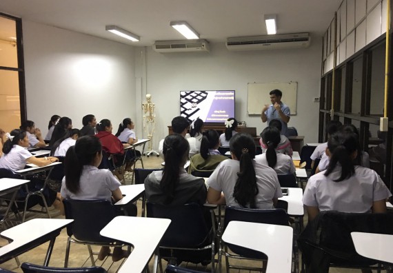 ภาพกิจกรรม โปรแกรมวิชาสาธารณสุขศาสตร์ จัดกิจกรรมการเตรียมความพร้อมก่อนออกสู่งาน