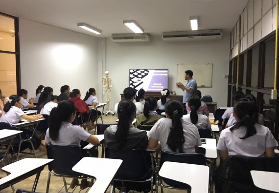 ภาพกิจกรรม โปรแกรมวิชาสาธารณสุขศาสตร์ จัดกิจกรรมการเตรียมความพร้อมก่อนออกสู่งาน