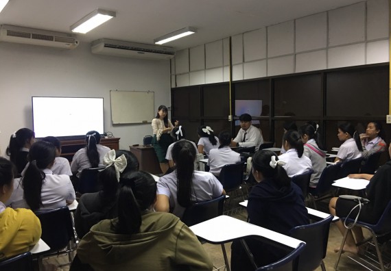 ภาพกิจกรรม โปรแกรมวิชาสาธารณสุขศาสตร์ จัดกิจกรรมการเตรียมความพร้อมก่อนออกสู่งาน