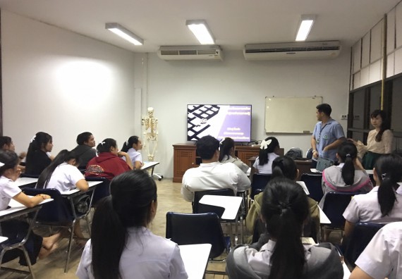 ภาพกิจกรรม โปรแกรมวิชาสาธารณสุขศาสตร์ จัดกิจกรรมการเตรียมความพร้อมก่อนออกสู่งาน