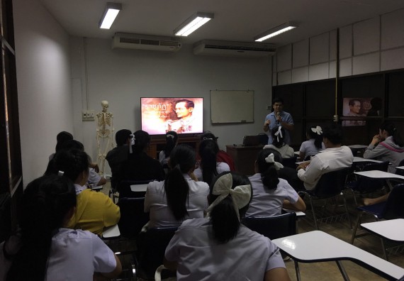 ภาพกิจกรรม โปรแกรมวิชาสาธารณสุขศาสตร์ จัดกิจกรรมการเตรียมความพร้อมก่อนออกสู่งาน