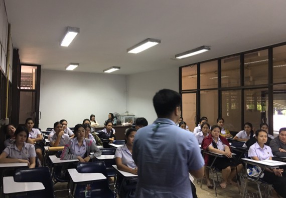 ภาพกิจกรรม โปรแกรมวิชาสาธารณสุขศาสตร์ จัดกิจกรรมการเตรียมความพร้อมก่อนออกสู่งาน