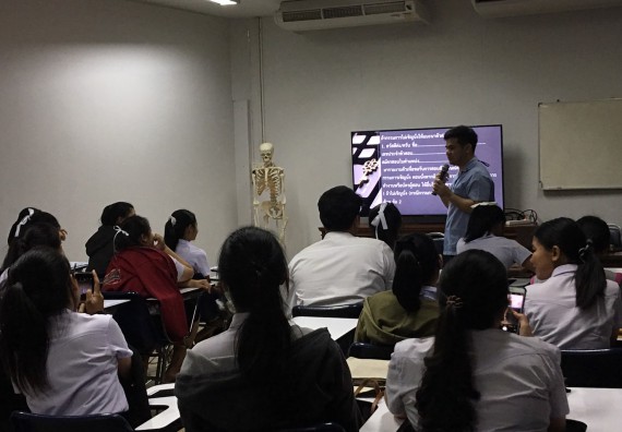 ภาพกิจกรรม โปรแกรมวิชาสาธารณสุขศาสตร์ จัดกิจกรรมการเตรียมความพร้อมก่อนออกสู่งาน