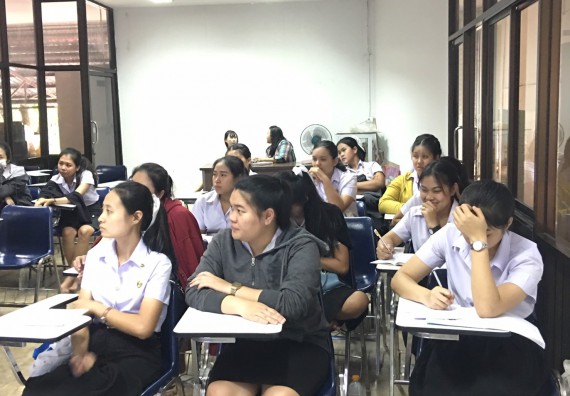 ภาพกิจกรรม โปรแกรมวิชาสาธารณสุขศาสตร์ จัดกิจกรรมการเตรียมความพร้อมก่อนออกสู่งาน