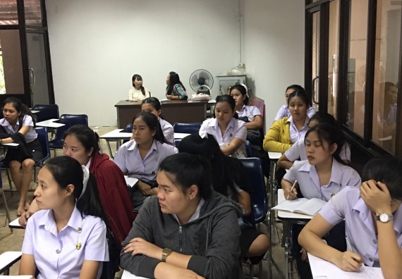 ภาพกิจกรรม โปรแกรมวิชาสาธารณสุขศาสตร์ จัดกิจกรรมการเตรียมความพร้อมก่อนออกสู่งาน