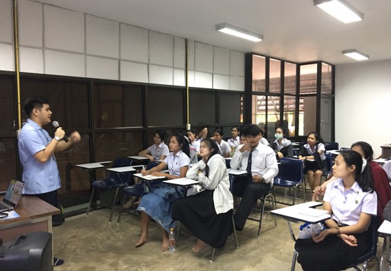 ภาพกิจกรรม โปรแกรมวิชาสาธารณสุขศาสตร์ จัดกิจกรรมการเตรียมความพร้อมก่อนออกสู่งาน