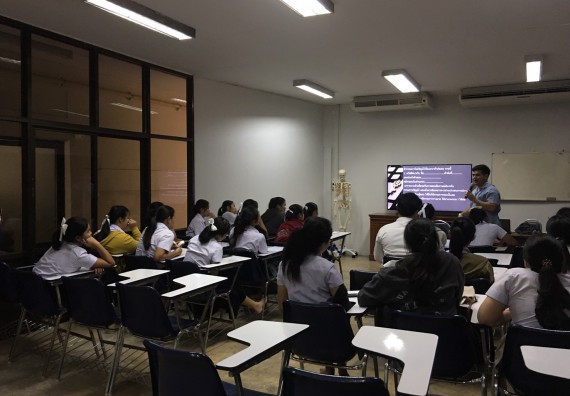 ภาพกิจกรรม โปรแกรมวิชาสาธารณสุขศาสตร์ จัดกิจกรรมการเตรียมความพร้อมก่อนออกสู่งาน