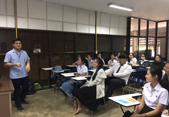 ภาพกิจกรรม โปรแกรมวิชาสาธารณสุขศาสตร์ จัดกิจกรรมการเตรียมความพร้อมก่อนออกสู่งาน