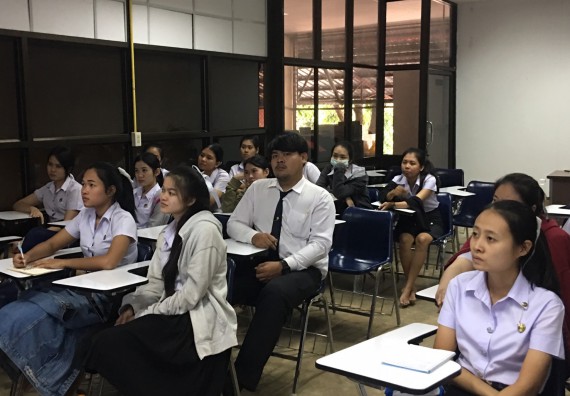 ภาพกิจกรรม โปรแกรมวิชาสาธารณสุขศาสตร์ จัดกิจกรรมการเตรียมความพร้อมก่อนออกสู่งาน