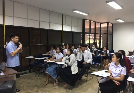 ภาพกิจกรรม โปรแกรมวิชาสาธารณสุขศาสตร์ จัดกิจกรรมการเตรียมความพร้อมก่อนออกสู่งาน