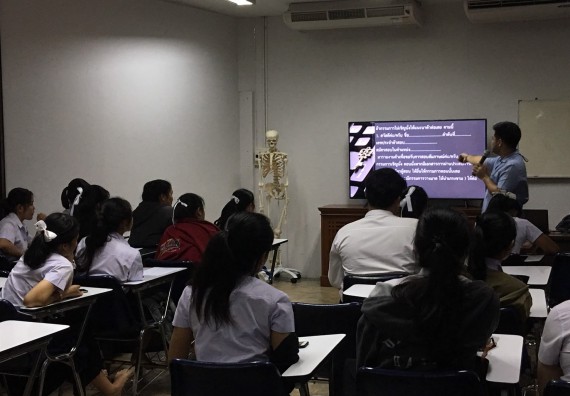 ภาพกิจกรรม โปรแกรมวิชาสาธารณสุขศาสตร์ จัดกิจกรรมการเตรียมความพร้อมก่อนออกสู่งาน