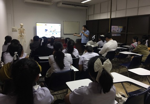 ภาพกิจกรรม โปรแกรมวิชาสาธารณสุขศาสตร์ จัดกิจกรรมการเตรียมความพร้อมก่อนออกสู่งาน