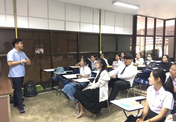 ภาพกิจกรรม โปรแกรมวิชาสาธารณสุขศาสตร์ จัดกิจกรรมการเตรียมความพร้อมก่อนออกสู่งาน