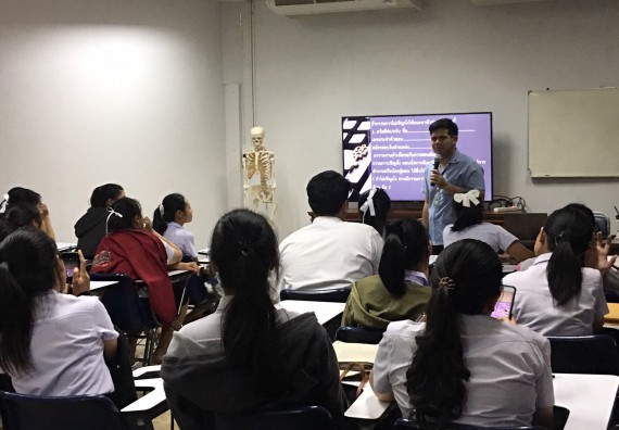 ภาพกิจกรรม โปรแกรมวิชาสาธารณสุขศาสตร์ จัดกิจกรรมการเตรียมความพร้อมก่อนออกสู่งาน