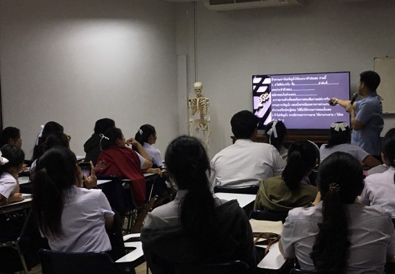 ภาพกิจกรรม โปรแกรมวิชาสาธารณสุขศาสตร์ จัดกิจกรรมการเตรียมความพร้อมก่อนออกสู่งาน