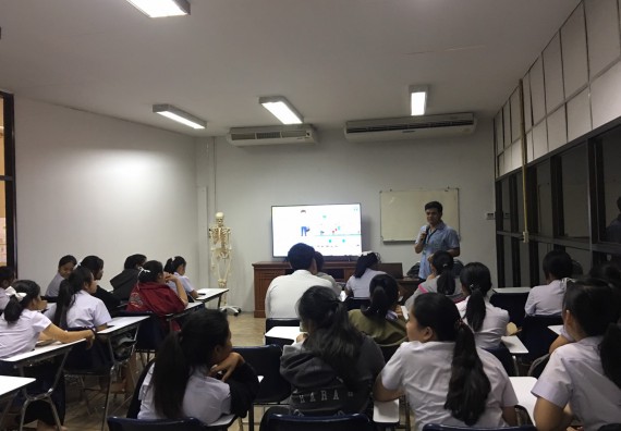 ภาพกิจกรรม โปรแกรมวิชาสาธารณสุขศาสตร์ จัดกิจกรรมการเตรียมความพร้อมก่อนออกสู่งาน