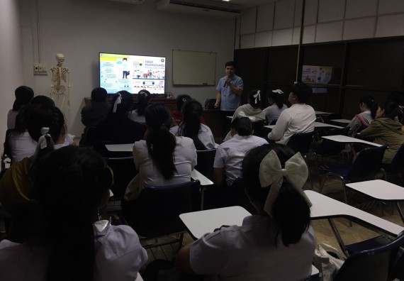 ภาพกิจกรรม โปรแกรมวิชาสาธารณสุขศาสตร์ จัดกิจกรรมการเตรียมความพร้อมก่อนออกสู่งาน