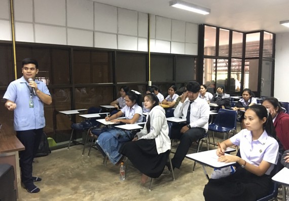 ภาพกิจกรรม โปรแกรมวิชาสาธารณสุขศาสตร์ จัดกิจกรรมการเตรียมความพร้อมก่อนออกสู่งาน