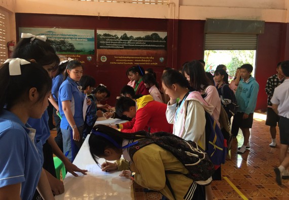 ภาพกิจกรรม โปรแกรมวิชาสาธารณสุขศาสตร์ จัดกิจกรรมบริการวิชาการด้านสุขภาพ