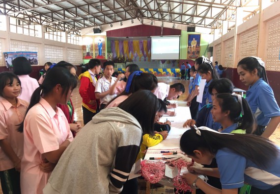 ภาพกิจกรรม โปรแกรมวิชาสาธารณสุขศาสตร์ จัดกิจกรรมบริการวิชาการด้านสุขภาพ