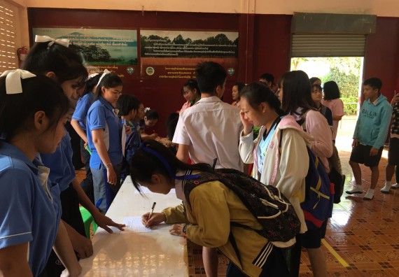 ภาพกิจกรรม โปรแกรมวิชาสาธารณสุขศาสตร์ จัดกิจกรรมบริการวิชาการด้านสุขภาพ