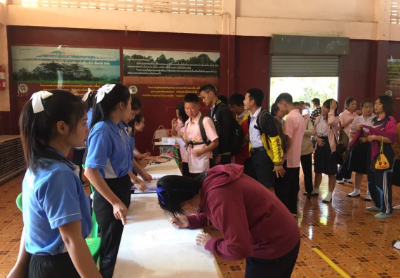 ภาพกิจกรรม โปรแกรมวิชาสาธารณสุขศาสตร์ จัดกิจกรรมบริการวิชาการด้านสุขภาพ