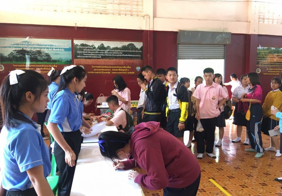 ภาพกิจกรรม โปรแกรมวิชาสาธารณสุขศาสตร์ จัดกิจกรรมบริการวิชาการด้านสุขภาพ