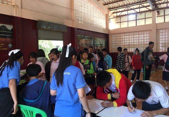 ภาพกิจกรรม โปรแกรมวิชาสาธารณสุขศาสตร์ จัดกิจกรรมบริการวิชาการด้านสุขภาพ