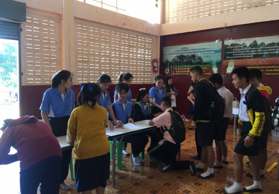 ภาพกิจกรรม โปรแกรมวิชาสาธารณสุขศาสตร์ จัดกิจกรรมบริการวิชาการด้านสุขภาพ