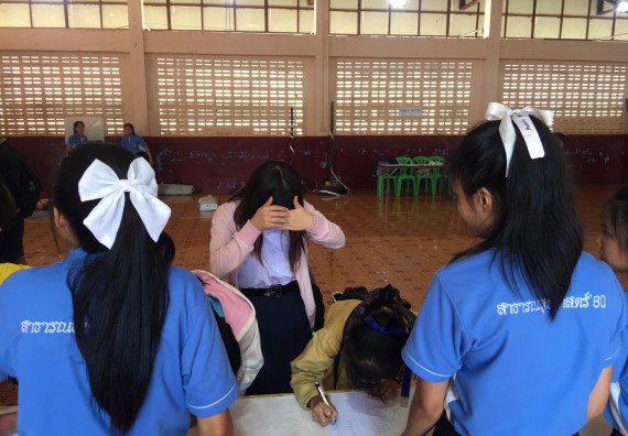 ภาพกิจกรรม โปรแกรมวิชาสาธารณสุขศาสตร์ จัดกิจกรรมบริการวิชาการด้านสุขภาพ