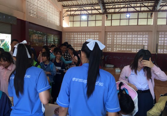 ภาพกิจกรรม โปรแกรมวิชาสาธารณสุขศาสตร์ จัดกิจกรรมบริการวิชาการด้านสุขภาพ