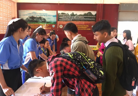 ภาพกิจกรรม โปรแกรมวิชาสาธารณสุขศาสตร์ จัดกิจกรรมบริการวิชาการด้านสุขภาพ