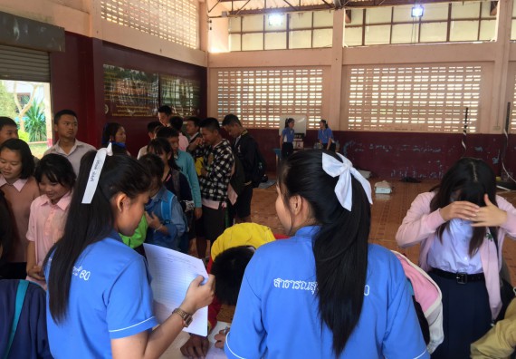 ภาพกิจกรรม โปรแกรมวิชาสาธารณสุขศาสตร์ จัดกิจกรรมบริการวิชาการด้านสุขภาพ