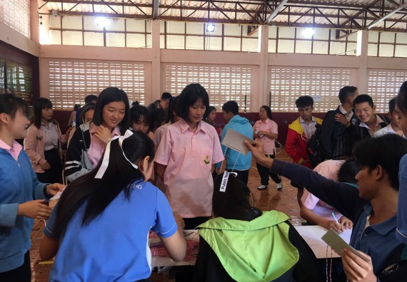 ภาพกิจกรรม โปรแกรมวิชาสาธารณสุขศาสตร์ จัดกิจกรรมบริการวิชาการด้านสุขภาพ