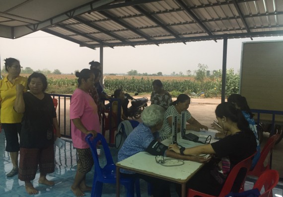 ภาพกิจกรรม ศูนย์บริการทางการแพทย์แผนไทยและการแพทย์ทางเลือก จัดกิจกรรมการดูแลสุขภาพด้วยการแพทย์ทางเลือก ครั้งที่ 4