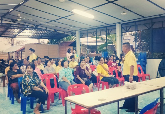 ภาพกิจกรรม ศูนย์บริการทางการแพทย์แผนไทยและการแพทย์ทางเลือก จัดกิจกรรมการดูแลสุขภาพด้วยการแพทย์ทางเลือก ครั้งที่ 4