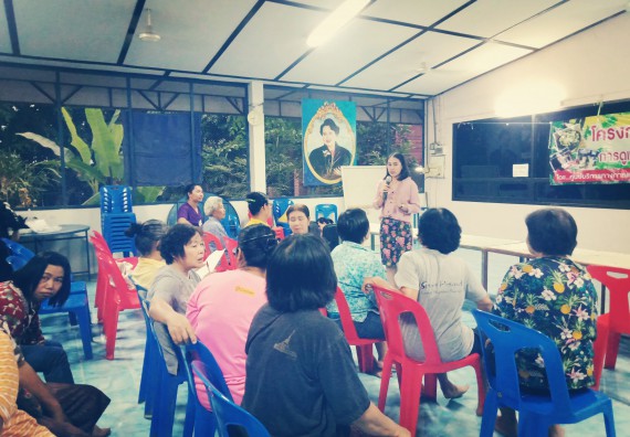 ภาพกิจกรรม ศูนย์บริการทางการแพทย์แผนไทยและการแพทย์ทางเลือก จัดกิจกรรมการดูแลสุขภาพด้วยการแพทย์ทางเลือก ครั้งที่ 4