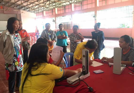 ภาพกิจกรรม ศูนย์บริการทางการแพทย์แผนไทยและการแพทย์ทางเลือก จัดกิจกรรมการดูแลสุขภาพด้วยการแพทย์ทางเลือก ครั้งที่ 3