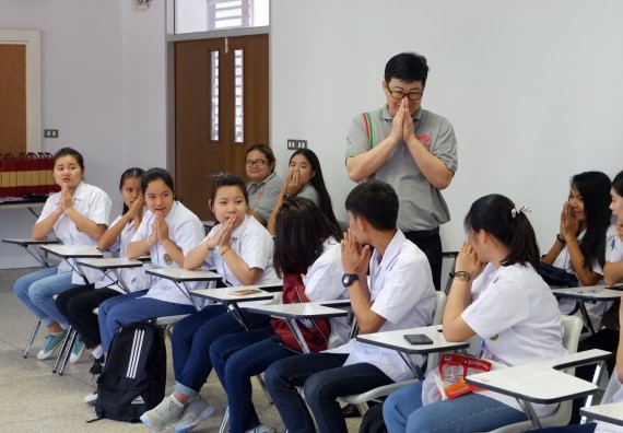 ภาพกิจกรรม โปรแกรมวิชาเคมี จัดอบรมเชิงปฏิบัติการความปลอดภัยในห้องปฏิบัติการทางเคมีสำหรับนักศึกษา ค.บ. เคมี