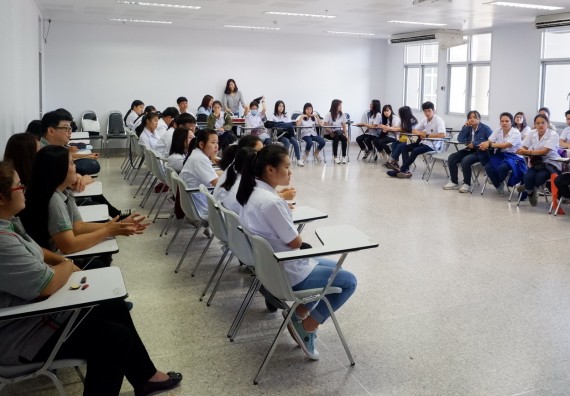 ภาพกิจกรรม โปรแกรมวิชาเคมี จัดอบรมเชิงปฏิบัติการความปลอดภัยในห้องปฏิบัติการทางเคมีสำหรับนักศึกษา ค.บ. เคมี