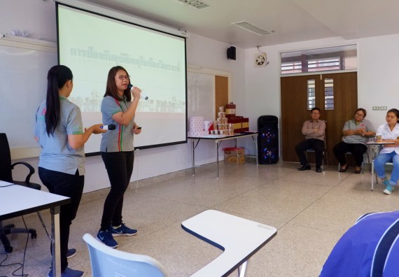 ภาพกิจกรรม โปรแกรมวิชาเคมี จัดอบรมเชิงปฏิบัติการความปลอดภัยในห้องปฏิบัติการทางเคมีสำหรับนักศึกษา ค.บ. เคมี