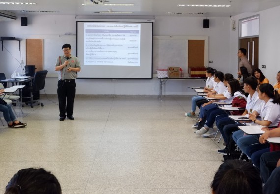 ภาพกิจกรรม โปรแกรมวิชาเคมี จัดอบรมเชิงปฏิบัติการความปลอดภัยในห้องปฏิบัติการทางเคมีสำหรับนักศึกษา ค.บ. เคมี