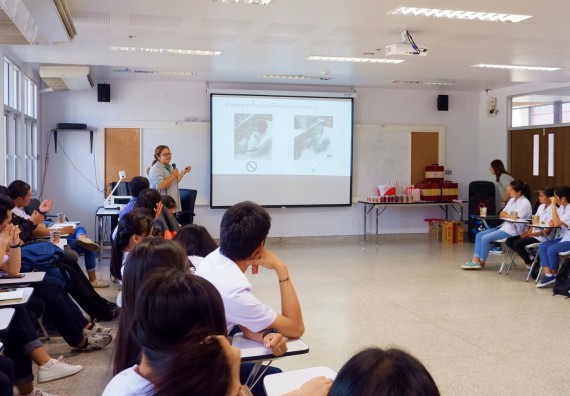 ภาพกิจกรรม โปรแกรมวิชาเคมี จัดอบรมเชิงปฏิบัติการความปลอดภัยในห้องปฏิบัติการทางเคมีสำหรับนักศึกษา ค.บ. เคมี