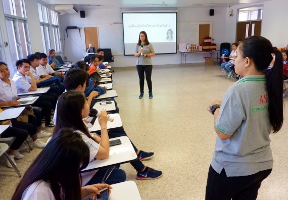 ภาพกิจกรรม โปรแกรมวิชาเคมี จัดอบรมเชิงปฏิบัติการความปลอดภัยในห้องปฏิบัติการทางเคมีสำหรับนักศึกษา ค.บ. เคมี