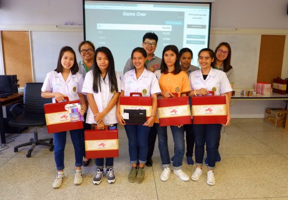 ภาพกิจกรรม โปรแกรมวิชาเคมี จัดอบรมเชิงปฏิบัติการความปลอดภัยในห้องปฏิบัติการทางเคมีสำหรับนักศึกษา ค.บ. เคมี