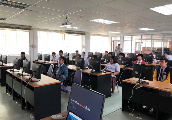 ภาพกิจกรรม โปรแกรมวิชาวิทยาการคอมพิวเตอร์ จัดอบรมเชิงปฏิบัติการเรื่อง Microsoft Azure และ Microsoft Power BI