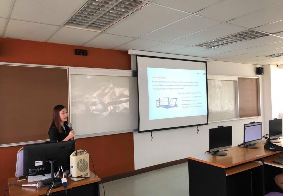 ภาพกิจกรรม โปรแกรมวิชาวิทยาการคอมพิวเตอร์ จัดอบรมเชิงปฏิบัติการเรื่อง Microsoft Azure และ Microsoft Power BI