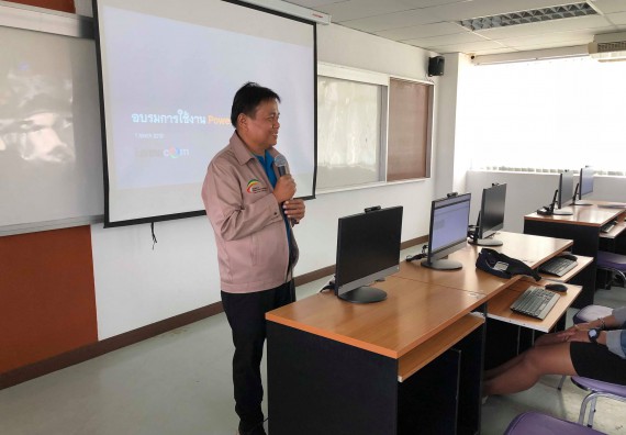 ภาพกิจกรรม โปรแกรมวิชาวิทยาการคอมพิวเตอร์ จัดอบรมเชิงปฏิบัติการเรื่อง Microsoft Azure และ Microsoft Power BI